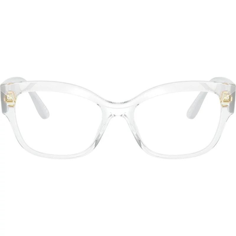 Vogue szemüvegkeret vo5635u-3226